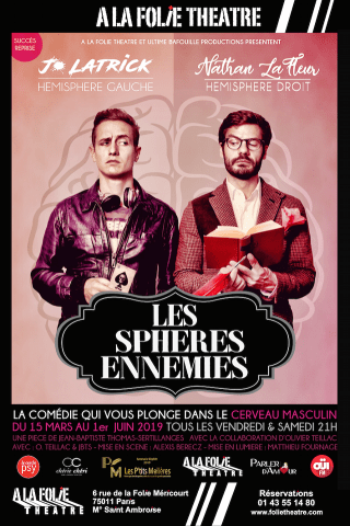 affiche-metro-_-filtre-png-lowres-1-320x480 (1)